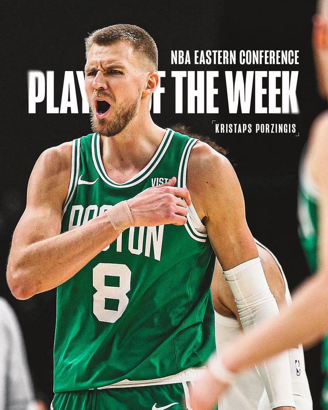 米兰体育入口-巴西男篮爆冷魔术,波尔津吉斯高光表现的简单介绍