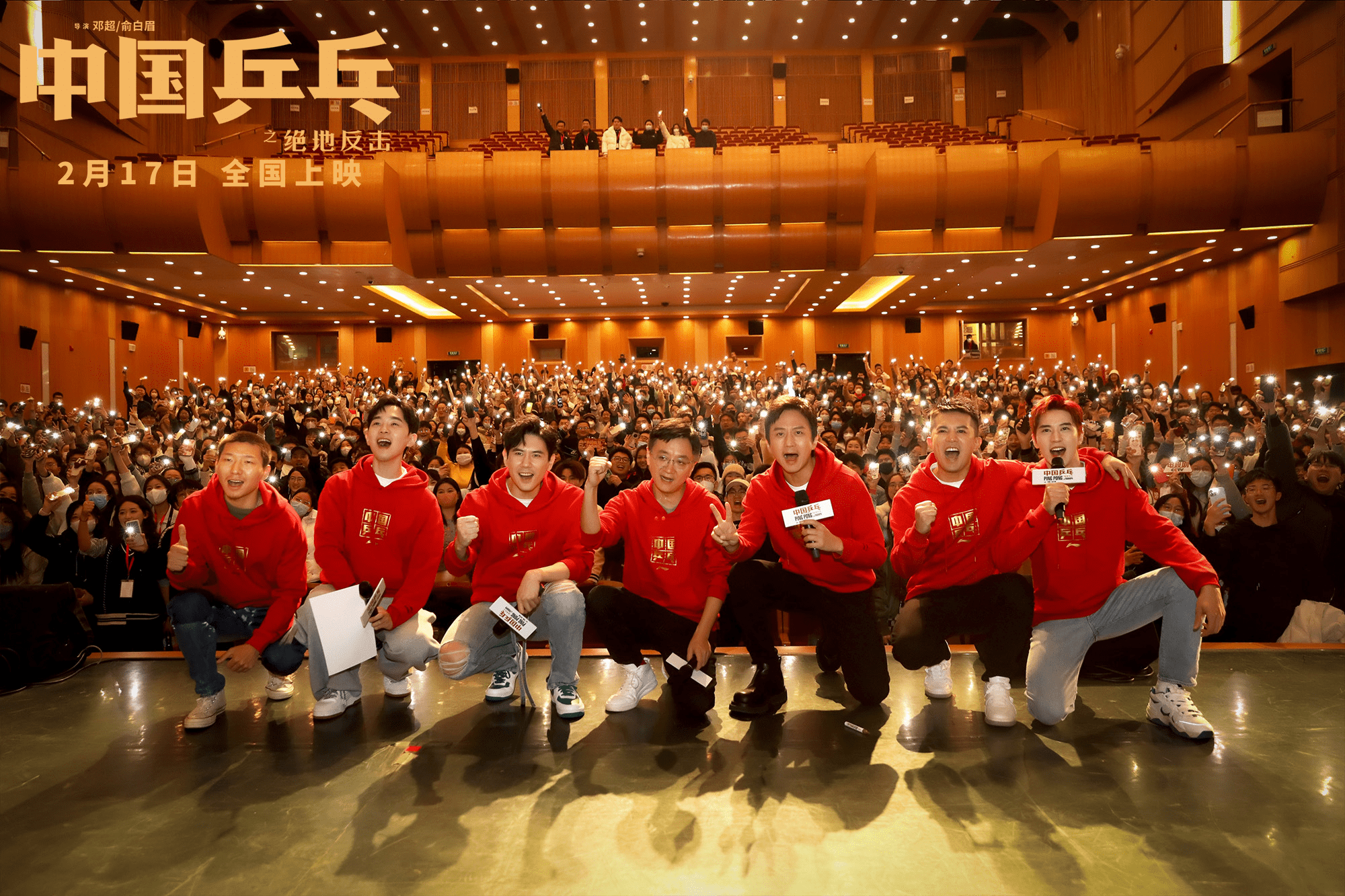 日本乒乓球队绝地反击法国乒乓球队,波尔关键制胜的简单介绍 日本乒乓球队绝地反击法国乒乓球队,波尔关键制胜的简单介绍