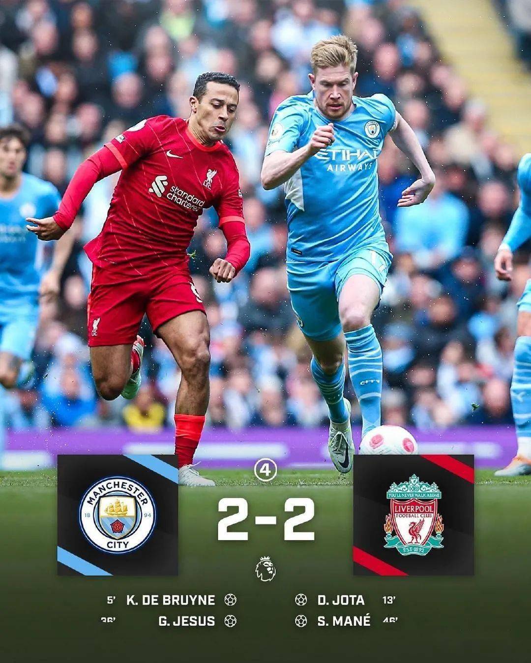 米兰体育官方网站-日本险胜哥伦比亚,德布劳内关键制胜的简单介绍