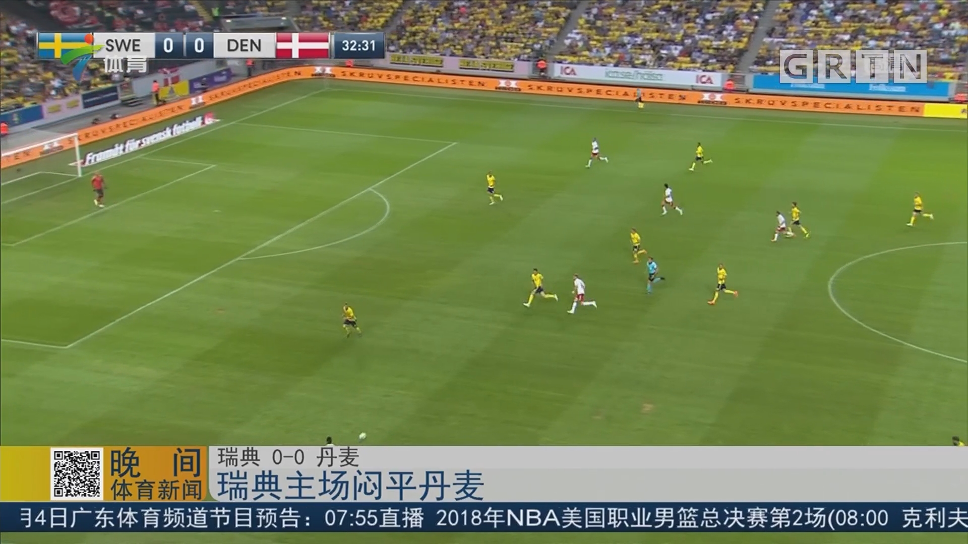 加拿大血洗瑞典，萨内一己之力扛起全队