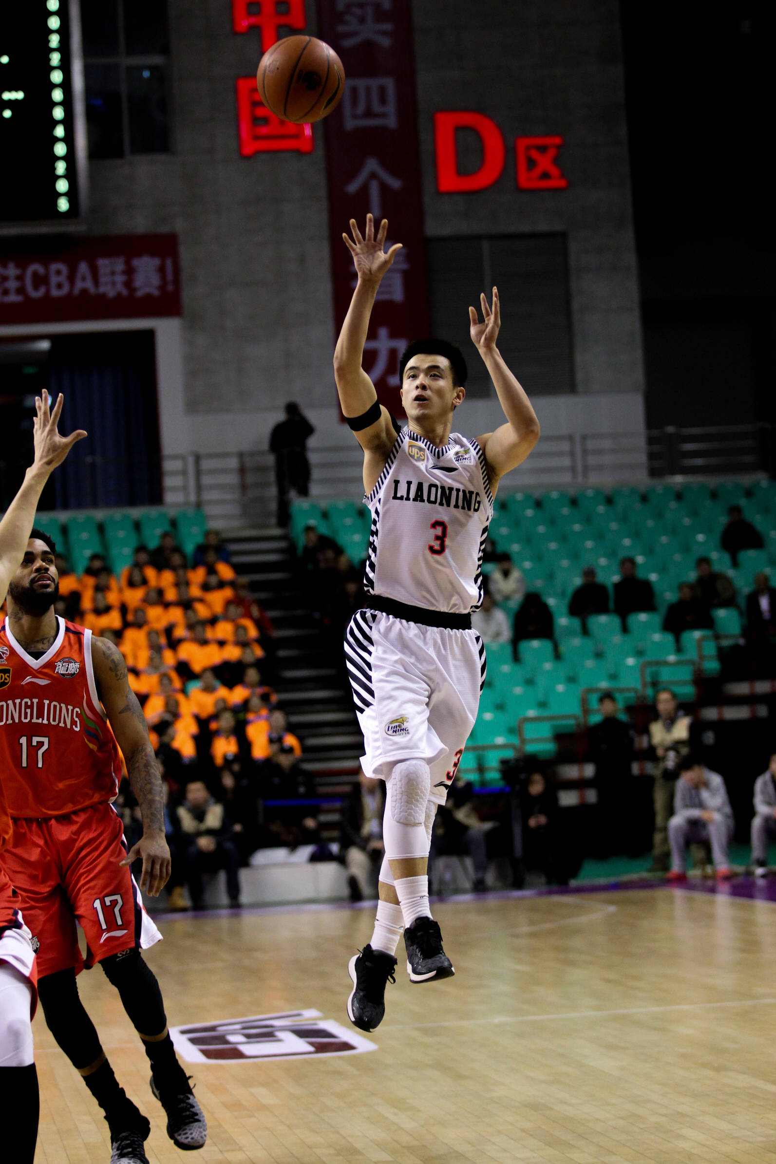 米兰捕鱼-包含北控男篮客场败给江苏，球队排名有所下降的词条