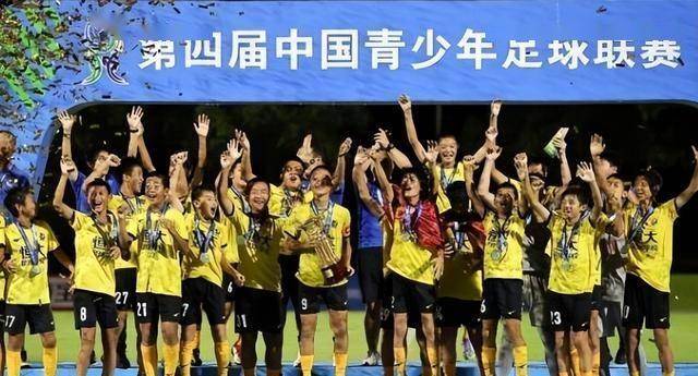 关于亚洲足球实力对垒，冠军归属引人瞩目的信息