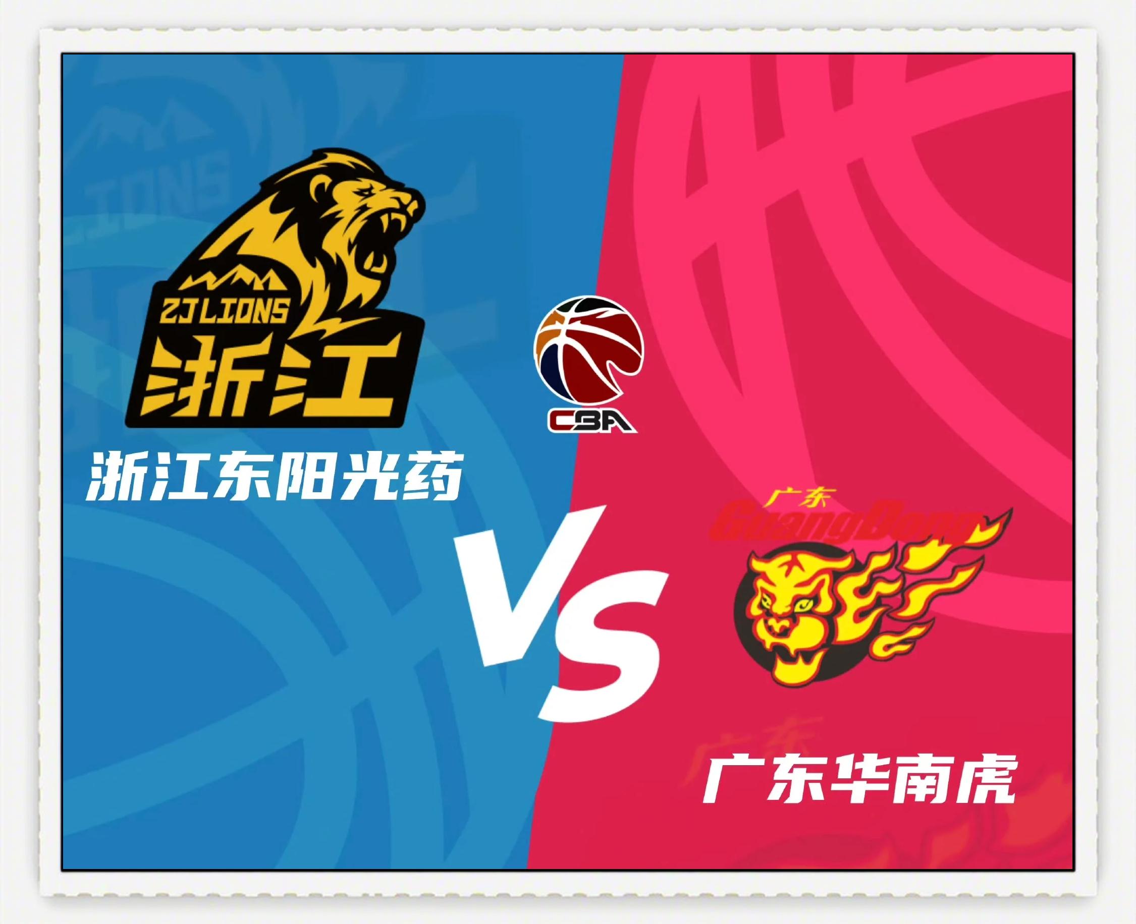 米兰体育-关于CBA赛季前瞻,各支球队实力对比的信息