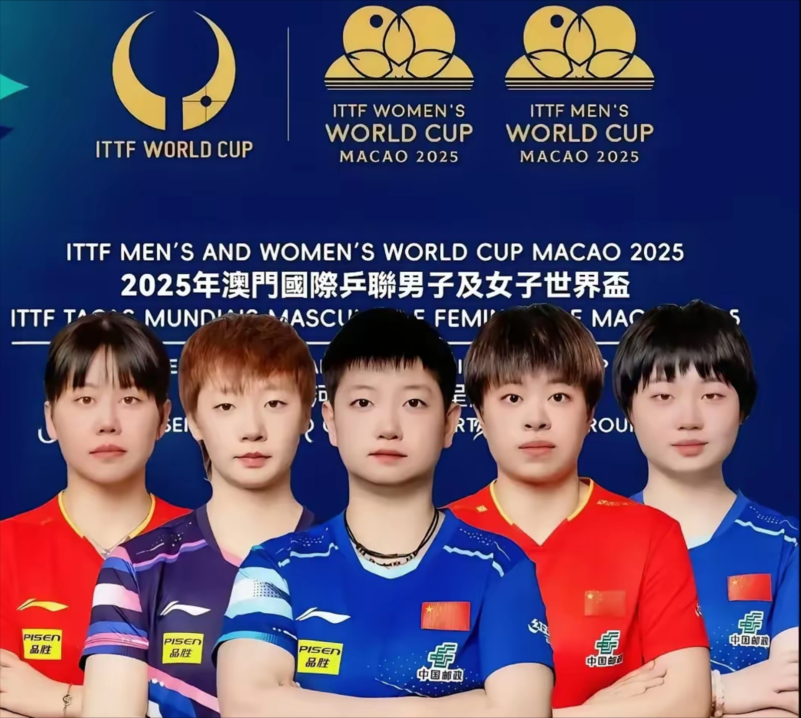 奥地利乒乓球队逆转日本乒乓球队,奥恰洛夫惊艳世界的简单介绍 奥地利乒乓球队逆转日本乒乓球队,奥恰洛夫惊艳世界的简单介绍